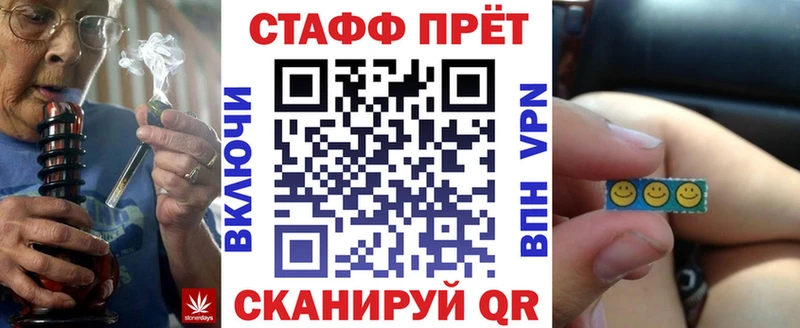Купить закладку Аткарск ГАШ  Кокаин  Мефедрон 