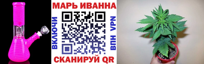 ГАШИШ Аткарск