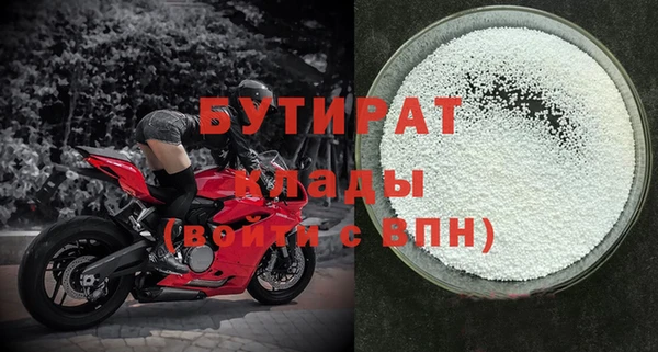mix Аркадак