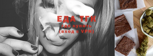 mix Аркадак