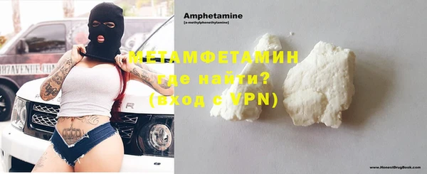 винт Арсеньев
