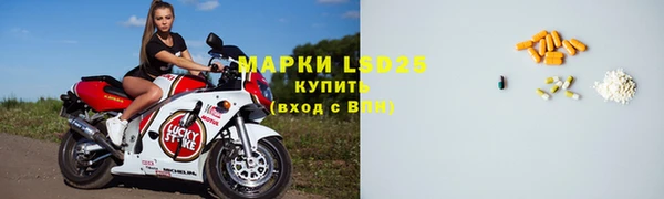 винт Арсеньев