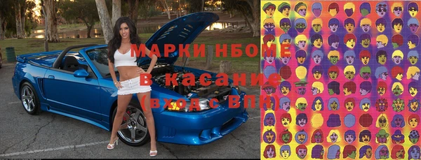 винт Арсеньев