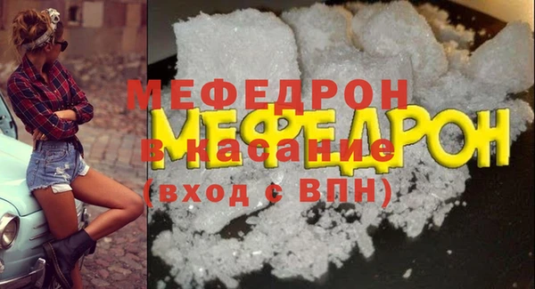 винт Арсеньев