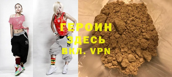 mix Аркадак