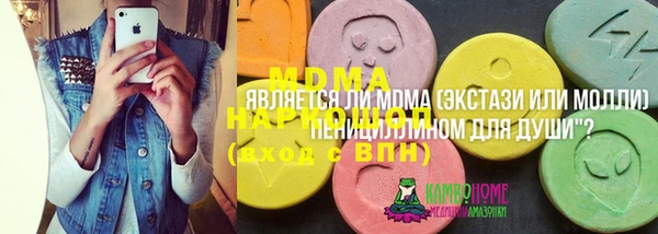 винт Арсеньев