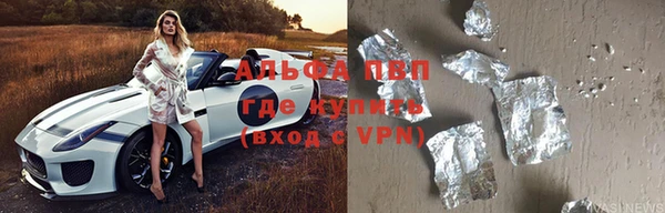mix Аркадак