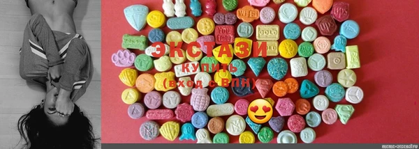 mix Аркадак