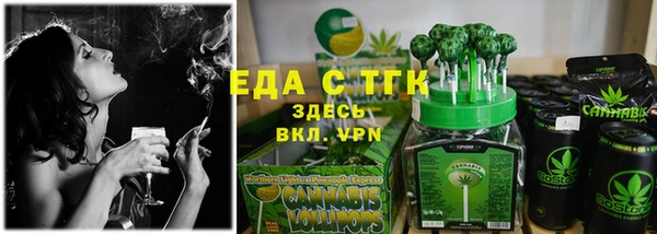 mix Аркадак