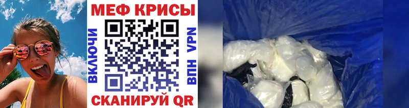 магазин продажи наркотиков  Аткарск  hydra вход  МЯУ-МЯУ VHQ 