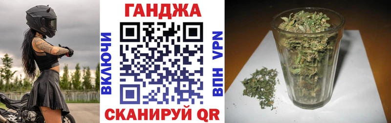 дарк нет телеграм  Аткарск  МАРИХУАНА ГИДРОПОН 